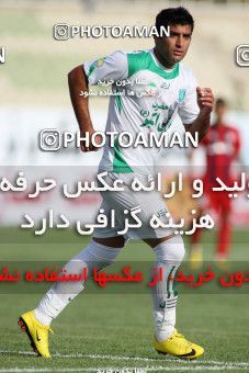 1061918, Tehran, Iran, لیگ برتر فوتبال ایران، Persian Gulf Cup، Week 2، First Leg، Steel Azin 3 v 0 Pas on 2010/07/31 at Shahid Dastgerdi Stadium