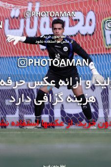 1062053, Tehran, [*parameter:4*], لیگ برتر فوتبال ایران، Persian Gulf Cup، Week 2، First Leg، Naft Tehran 3 v 1 Shahrdari Tabriz on 2010/08/01 at Ekbatan Stadium