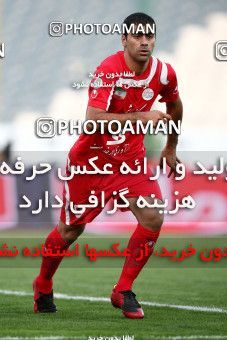 1062377, Tehran, [*parameter:4*], لیگ برتر فوتبال ایران، Persian Gulf Cup، Week 3، First Leg، Persepolis 2 v 1 Saipa on 2010/08/06 at Azadi Stadium