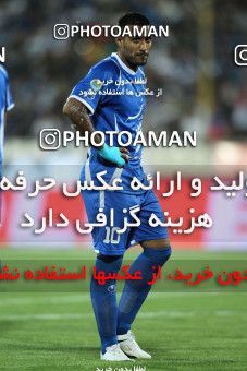 1062989, Tehran, [*parameter:4*], لیگ برتر فوتبال ایران، Persian Gulf Cup، Week 4، First Leg، Esteghlal 2 v 2 Steel Azin on 2010/08/14 at Azadi Stadium