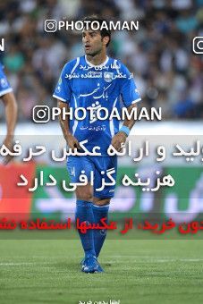 1063041, Tehran, [*parameter:4*], لیگ برتر فوتبال ایران، Persian Gulf Cup، Week 4، First Leg، Esteghlal 2 v 2 Steel Azin on 2010/08/14 at Azadi Stadium