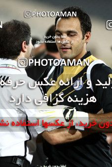 1063650, Tehran, [*parameter:4*], لیگ برتر فوتبال ایران، Persian Gulf Cup، Week 5، First Leg، Esteghlal 3 v 0 Paykan on 2010/08/18 at Azadi Stadium