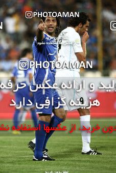 1063613, Tehran, [*parameter:4*], لیگ برتر فوتبال ایران، Persian Gulf Cup، Week 5، First Leg، Esteghlal 3 v 0 Paykan on 2010/08/18 at Azadi Stadium