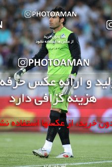 1063745, Tehran, [*parameter:4*], لیگ برتر فوتبال ایران، Persian Gulf Cup، Week 5، First Leg، Esteghlal 3 v 0 Paykan on 2010/08/18 at Azadi Stadium