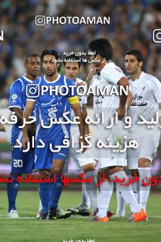 1063792, Tehran, [*parameter:4*], لیگ برتر فوتبال ایران، Persian Gulf Cup، Week 5، First Leg، Esteghlal 3 v 0 Paykan on 2010/08/18 at Azadi Stadium