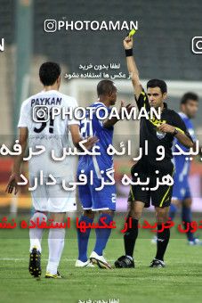 1063756, Tehran, [*parameter:4*], لیگ برتر فوتبال ایران، Persian Gulf Cup، Week 5، First Leg، Esteghlal 3 v 0 Paykan on 2010/08/18 at Azadi Stadium