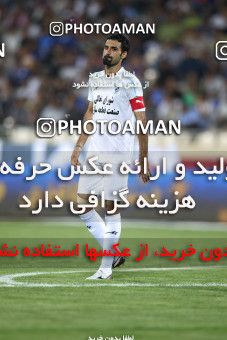 1064053, Tehran, [*parameter:4*], لیگ برتر فوتبال ایران، Persian Gulf Cup، Week 5، First Leg، Esteghlal 3 v 0 Paykan on 2010/08/18 at Azadi Stadium