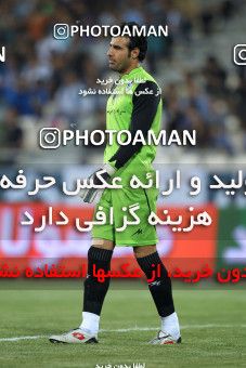 1064157, Tehran, [*parameter:4*], لیگ برتر فوتبال ایران، Persian Gulf Cup، Week 5، First Leg، Esteghlal 3 v 0 Paykan on 2010/08/18 at Azadi Stadium