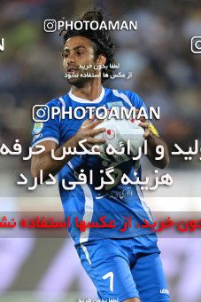1064195, Tehran, [*parameter:4*], لیگ برتر فوتبال ایران، Persian Gulf Cup، Week 5، First Leg، Esteghlal 3 v 0 Paykan on 2010/08/18 at Azadi Stadium