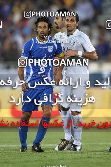 1064230, Tehran, [*parameter:4*], لیگ برتر فوتبال ایران، Persian Gulf Cup، Week 5، First Leg، Esteghlal 3 v 0 Paykan on 2010/08/18 at Azadi Stadium