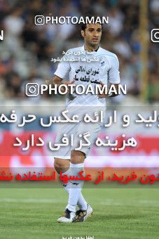 1064105, Tehran, [*parameter:4*], لیگ برتر فوتبال ایران، Persian Gulf Cup، Week 5، First Leg، Esteghlal 3 v 0 Paykan on 2010/08/18 at Azadi Stadium