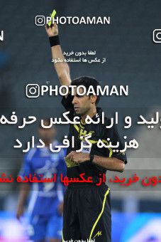 1064279, Tehran, [*parameter:4*], لیگ برتر فوتبال ایران، Persian Gulf Cup، Week 5، First Leg، Esteghlal 3 v 0 Paykan on 2010/08/18 at Azadi Stadium