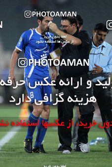 1064285, Tehran, [*parameter:4*], لیگ برتر فوتبال ایران، Persian Gulf Cup، Week 5، First Leg، Esteghlal 3 v 0 Paykan on 2010/08/18 at Azadi Stadium