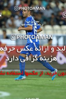 1064146, Tehran, [*parameter:4*], لیگ برتر فوتبال ایران، Persian Gulf Cup، Week 5، First Leg، Esteghlal 3 v 0 Paykan on 2010/08/18 at Azadi Stadium