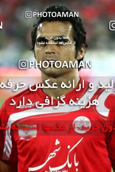 1064536, Tehran, [*parameter:4*], لیگ برتر فوتبال ایران، Persian Gulf Cup، Week 6، First Leg، Persepolis 3 v 2 Rah Ahan on 2010/08/19 at Azadi Stadium