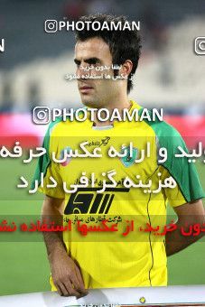 1064510, Tehran, [*parameter:4*], Iran Pro League، Persian Gulf Cup، 2010-11 season، First Leg، Week 6، Persepolis v Rah Ahan on 2010/08/19 at Azadi Stadium  / ([*parameter:140*] - [*parameter:139*]) (32)