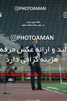1064519, Tehran, [*parameter:4*], لیگ برتر فوتبال ایران، Persian Gulf Cup، Week 6، First Leg، Persepolis 3 v 2 Rah Ahan on 2010/08/19 at Azadi Stadium