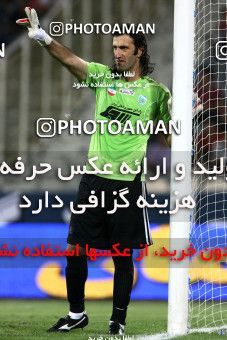 1064532, Tehran, [*parameter:4*], لیگ برتر فوتبال ایران، Persian Gulf Cup، Week 6، First Leg، Persepolis 3 v 2 Rah Ahan on 2010/08/19 at Azadi Stadium