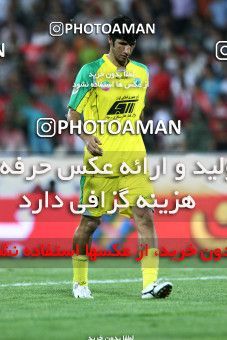 1064603, Tehran, [*parameter:4*], لیگ برتر فوتبال ایران، Persian Gulf Cup، Week 6، First Leg، Persepolis 3 v 2 Rah Ahan on 2010/08/19 at Azadi Stadium
