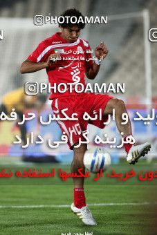1064702, Tehran, [*parameter:4*], لیگ برتر فوتبال ایران، Persian Gulf Cup، Week 6، First Leg، Persepolis 3 v 2 Rah Ahan on 2010/08/19 at Azadi Stadium