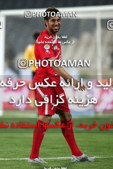 1064785, Tehran, [*parameter:4*], لیگ برتر فوتبال ایران، Persian Gulf Cup، Week 6، First Leg، Persepolis 3 v 2 Rah Ahan on 2010/08/19 at Azadi Stadium