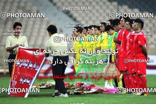 1064899, Tehran, [*parameter:4*], لیگ برتر فوتبال ایران، Persian Gulf Cup، Week 6، First Leg، Persepolis 3 v 2 Rah Ahan on 2010/08/19 at Azadi Stadium