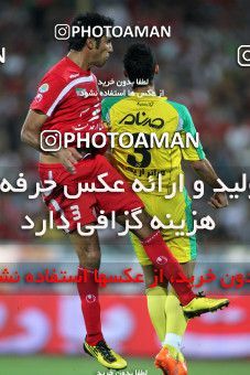 1064857, Tehran, [*parameter:4*], لیگ برتر فوتبال ایران، Persian Gulf Cup، Week 6، First Leg، Persepolis 3 v 2 Rah Ahan on 2010/08/19 at Azadi Stadium
