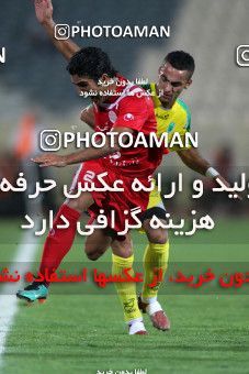 1064992, Tehran, [*parameter:4*], لیگ برتر فوتبال ایران، Persian Gulf Cup، Week 6، First Leg، Persepolis 3 v 2 Rah Ahan on 2010/08/19 at Azadi Stadium