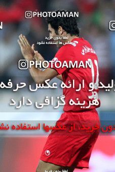 1064927, Tehran, [*parameter:4*], لیگ برتر فوتبال ایران، Persian Gulf Cup، Week 6، First Leg، Persepolis 3 v 2 Rah Ahan on 2010/08/19 at Azadi Stadium