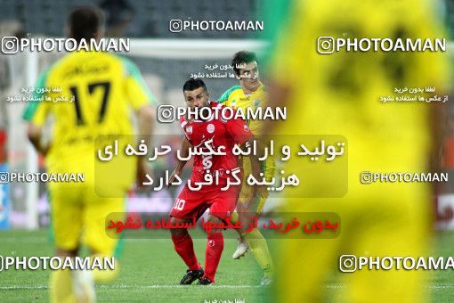 1064884, Tehran, [*parameter:4*], لیگ برتر فوتبال ایران، Persian Gulf Cup، Week 6، First Leg، Persepolis 3 v 2 Rah Ahan on 2010/08/19 at Azadi Stadium