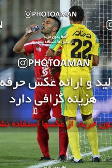 1065173, Tehran, [*parameter:4*], لیگ برتر فوتبال ایران، Persian Gulf Cup، Week 6، First Leg، Persepolis 3 v 2 Rah Ahan on 2010/08/19 at Azadi Stadium