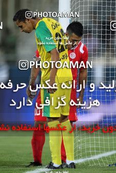 1065307, Tehran, [*parameter:4*], لیگ برتر فوتبال ایران، Persian Gulf Cup، Week 6، First Leg، Persepolis 3 v 2 Rah Ahan on 2010/08/19 at Azadi Stadium