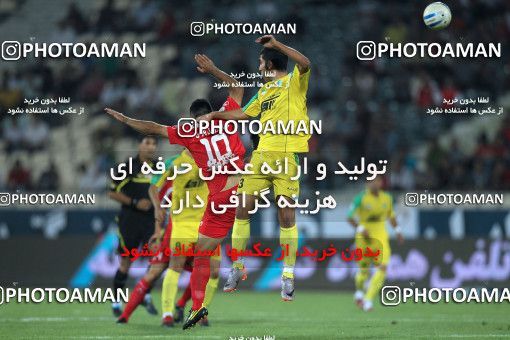 1065316, Tehran, [*parameter:4*], لیگ برتر فوتبال ایران، Persian Gulf Cup، Week 6، First Leg، Persepolis 3 v 2 Rah Ahan on 2010/08/19 at Azadi Stadium