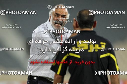 1065277, Tehran, [*parameter:4*], Iran Pro League، Persian Gulf Cup، 2010-11 season، First Leg، Week 6، Persepolis v Rah Ahan on 2010/08/19 at Azadi Stadium  / ([*parameter:140*] - [*parameter:139*]) (32)