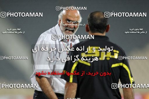 1065285, Tehran, [*parameter:4*], Iran Pro League، Persian Gulf Cup، 2010-11 season، First Leg، Week 6، Persepolis v Rah Ahan on 2010/08/19 at Azadi Stadium  / ([*parameter:140*] - [*parameter:139*]) (32)