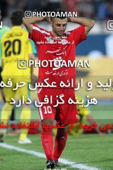 1065305, Tehran, [*parameter:4*], لیگ برتر فوتبال ایران، Persian Gulf Cup، Week 6، First Leg، Persepolis 3 v 2 Rah Ahan on 2010/08/19 at Azadi Stadium