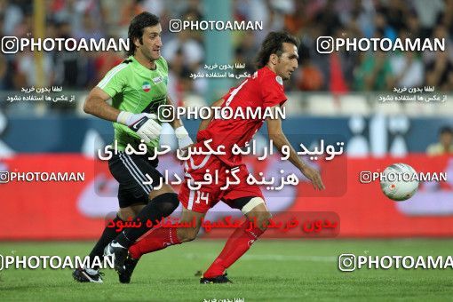 1065400, Tehran, [*parameter:4*], لیگ برتر فوتبال ایران، Persian Gulf Cup، Week 6، First Leg، Persepolis 3 v 2 Rah Ahan on 2010/08/19 at Azadi Stadium