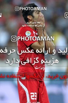 1065455, Tehran, [*parameter:4*], لیگ برتر فوتبال ایران، Persian Gulf Cup، Week 6، First Leg، Persepolis 3 v 2 Rah Ahan on 2010/08/19 at Azadi Stadium