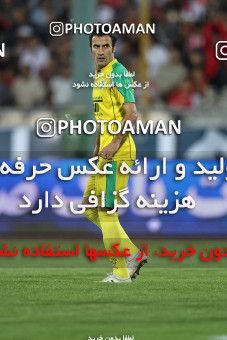 1065468, Tehran, [*parameter:4*], لیگ برتر فوتبال ایران، Persian Gulf Cup، Week 6، First Leg، Persepolis 3 v 2 Rah Ahan on 2010/08/19 at Azadi Stadium