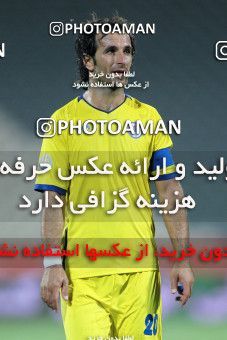 1065669, Tehran, [*parameter:4*], Iran Pro League، Persian Gulf Cup، 2010-11 season، First Leg، Week 6، Naft Tehran v Esteghlal on 2010/08/22 at Shahid Dastgerdi Stadium  / ([*parameter:140*] - [*parameter:139*]) (00)