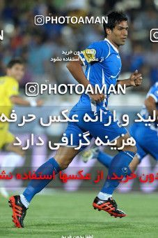 1065765, Tehran, [*parameter:4*], لیگ برتر فوتبال ایران، Persian Gulf Cup، Week 6، First Leg، Naft Tehran 0 v 0 Esteghlal on 2010/08/22 at Shahid Dastgerdi Stadium