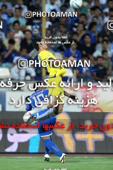 1066064, Tehran, [*parameter:4*], لیگ برتر فوتبال ایران، Persian Gulf Cup، Week 6، First Leg، Naft Tehran 0 v 0 Esteghlal on 2010/08/22 at Shahid Dastgerdi Stadium