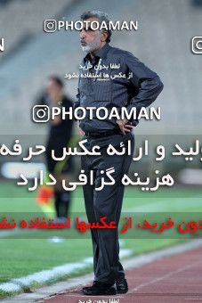 1066088, Tehran, [*parameter:4*], لیگ برتر فوتبال ایران، Persian Gulf Cup، Week 6، First Leg، Naft Tehran 0 v 0 Esteghlal on 2010/08/22 at Shahid Dastgerdi Stadium