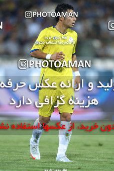 1065952, Tehran, [*parameter:4*], لیگ برتر فوتبال ایران، Persian Gulf Cup، Week 6، First Leg، Naft Tehran 0 v 0 Esteghlal on 2010/08/22 at Shahid Dastgerdi Stadium