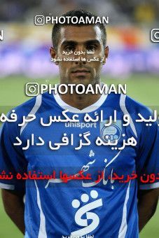 1066180, Tehran, [*parameter:4*], لیگ برتر فوتبال ایران، Persian Gulf Cup، Week 6، First Leg، Naft Tehran 0 v 0 Esteghlal on 2010/08/22 at Shahid Dastgerdi Stadium