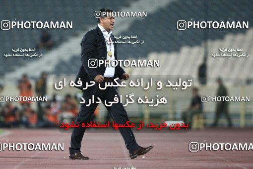 1066275, Tehran, [*parameter:4*], لیگ برتر فوتبال ایران، Persian Gulf Cup، Week 6، First Leg، Persepolis 2 v 1 Shahin Boushehr on 2010/08/23 at Azadi Stadium