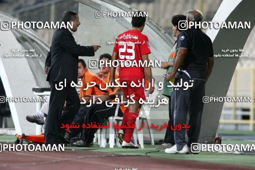 1066222, Tehran, [*parameter:4*], لیگ برتر فوتبال ایران، Persian Gulf Cup، Week 6، First Leg، Persepolis 2 v 1 Shahin Boushehr on 2010/08/23 at Azadi Stadium
