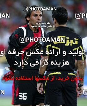 1066316, Tehran, [*parameter:4*], لیگ برتر فوتبال ایران، Persian Gulf Cup، Week 6، First Leg، Persepolis 2 v 1 Shahin Boushehr on 2010/08/23 at Azadi Stadium