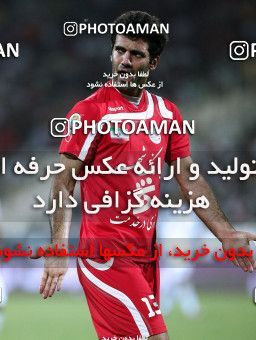 1066385, Tehran, [*parameter:4*], لیگ برتر فوتبال ایران، Persian Gulf Cup، Week 6، First Leg، Persepolis 2 v 1 Shahin Boushehr on 2010/08/23 at Azadi Stadium
