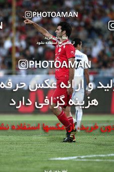 1066365, Tehran, [*parameter:4*], لیگ برتر فوتبال ایران، Persian Gulf Cup، Week 6، First Leg، Persepolis 2 v 1 Shahin Boushehr on 2010/08/23 at Azadi Stadium